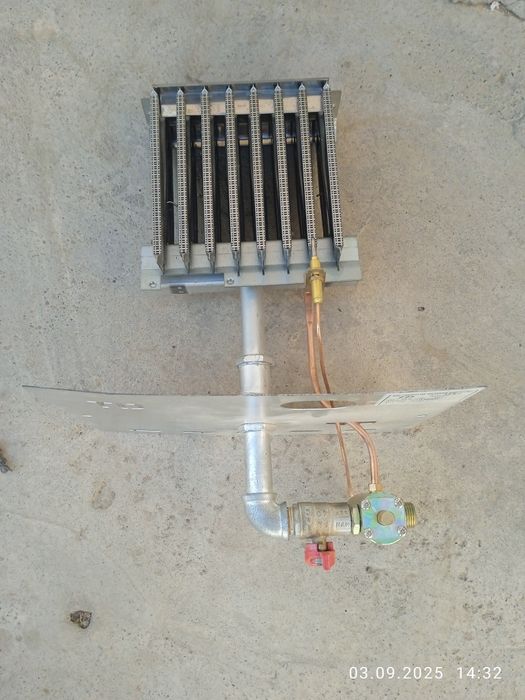 Газ Апок сотилади