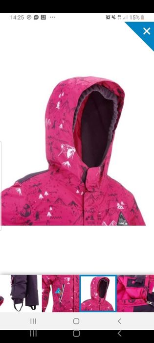 Combinezon copii Decathlon