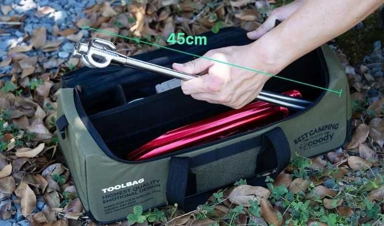 Сумка Coody ToolBag (ForgePack)