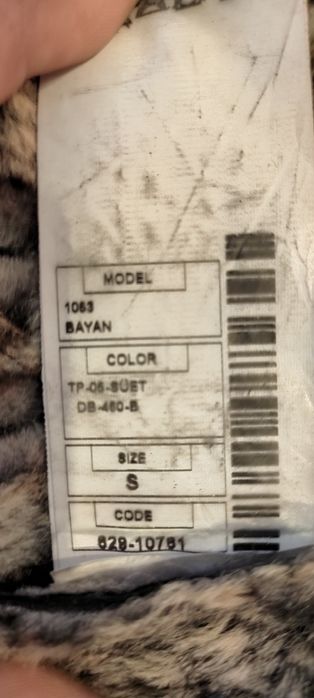 Дубленка женская