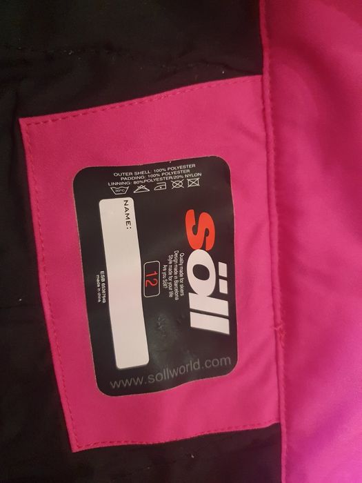 Детски екип SOLL