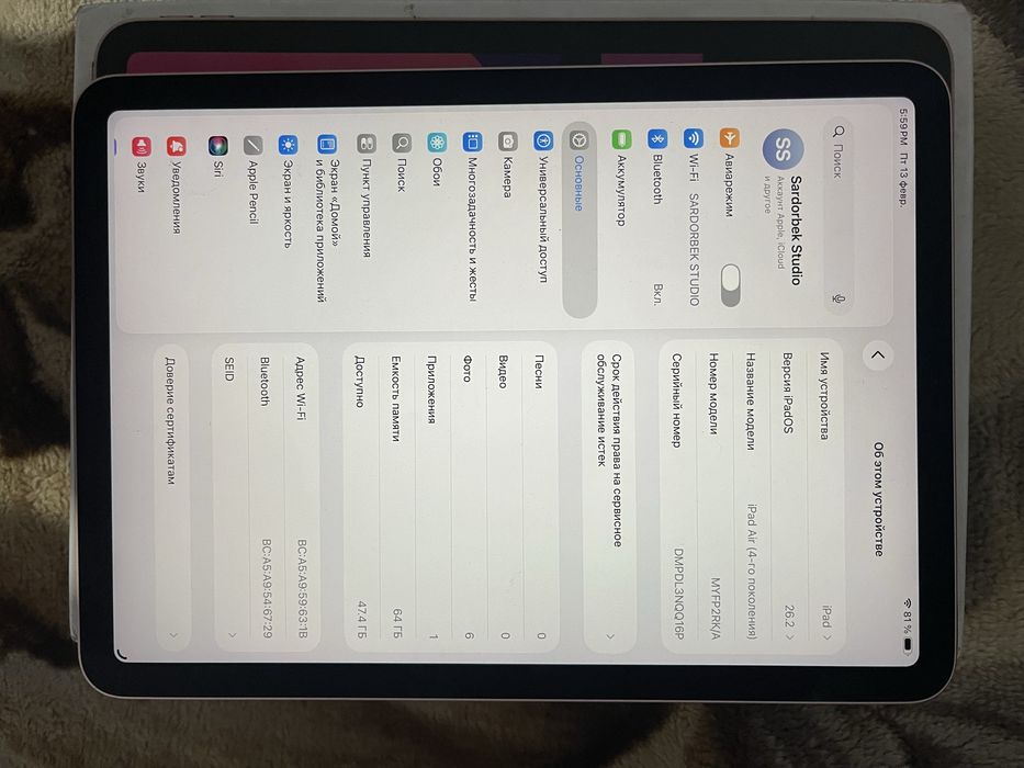 Ipad Air 4 64gb obmen ham bor