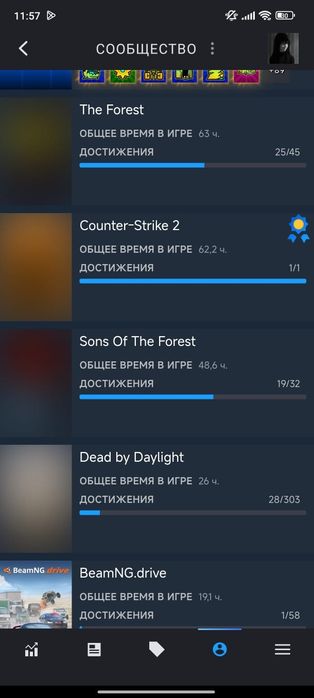 Продажа жирного Steam аккаунта