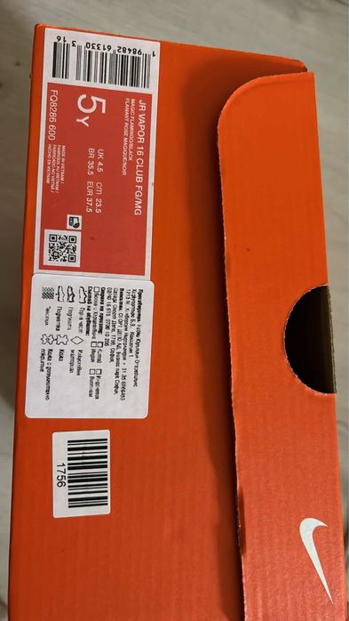 Бутонки nike JR VAPOR 16 CLUB FG/MG