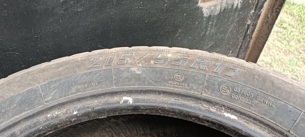 Продам резину р17