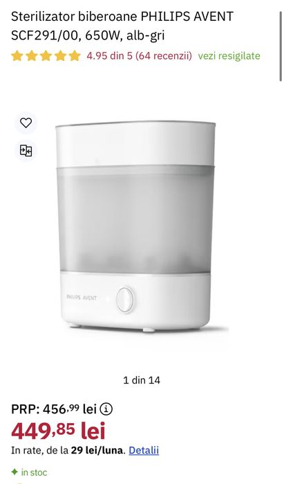 Sterilizator electric de biberoane Philips Avent Advanced