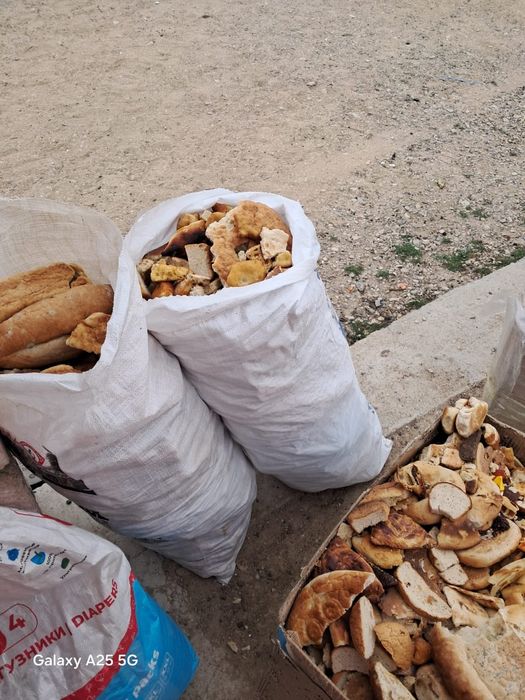 Каткан нан бар 50лик мешок 2000тенге