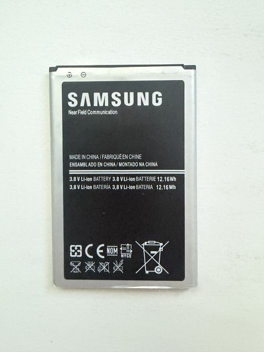 Батерия за телефон (Samsung)