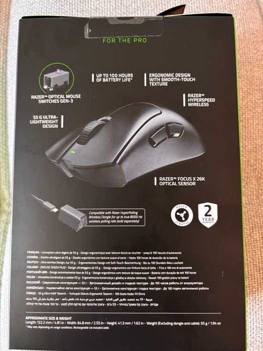НОВА Геймърска безжична мишка Razer Deathadder v.3 Hyperspeed