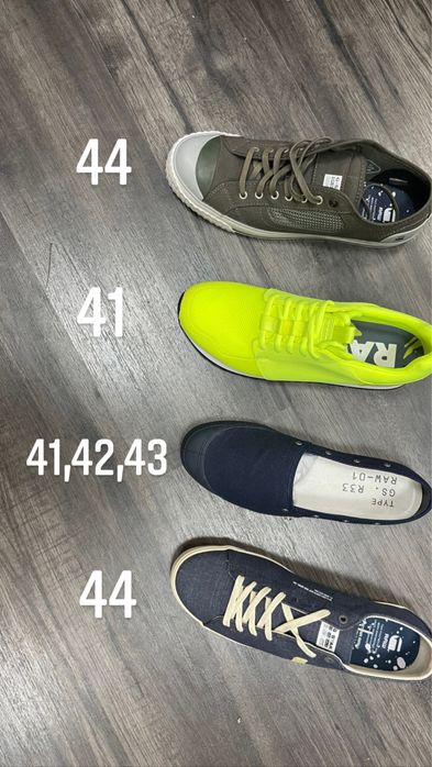 Мъжки обувки G-Star Raw