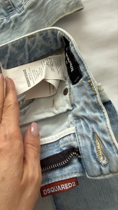 Дънково яке и пола DSQUARED2