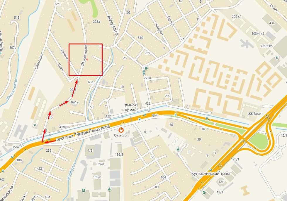 Сдам в аренду дом/офис/участок