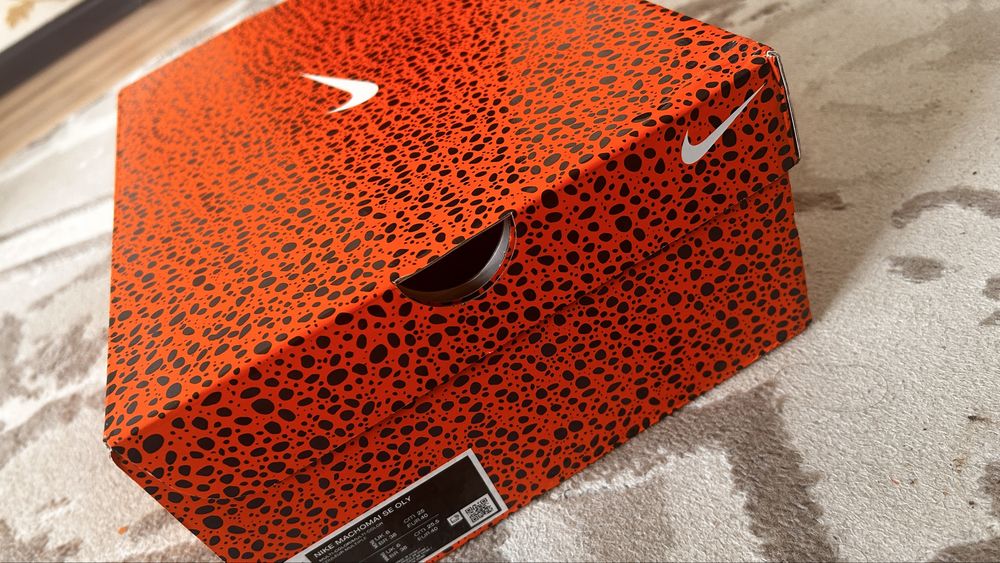 Боксерки Nike Machomai 2 SE