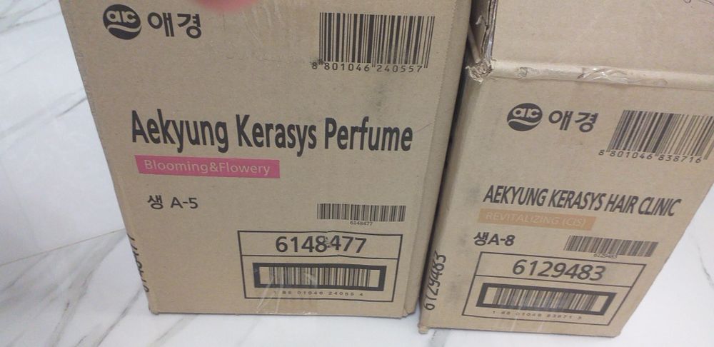 Kerasys Man shampoon 550 ml