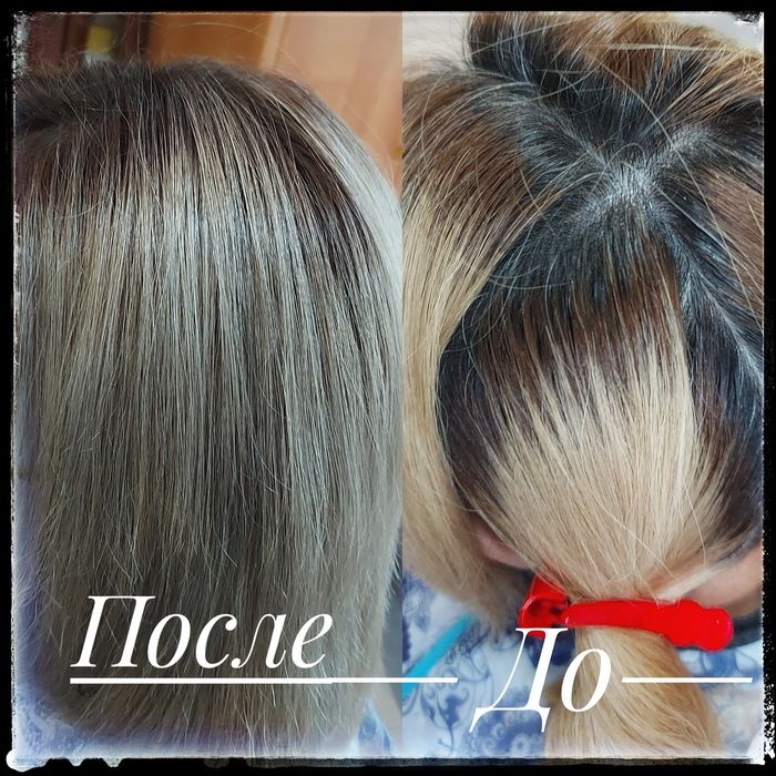 Акция на Окрашивание,укладки