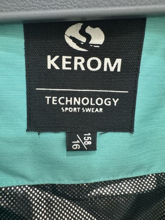 Лыжный костюм