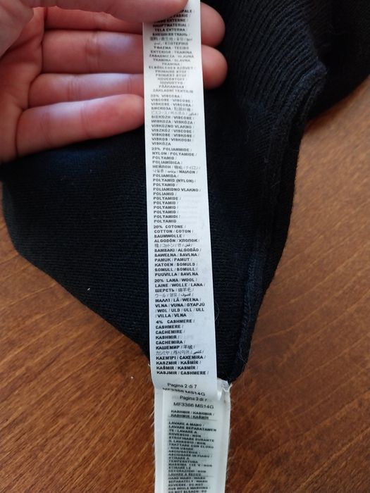 Плетена Рокля Liu Jo