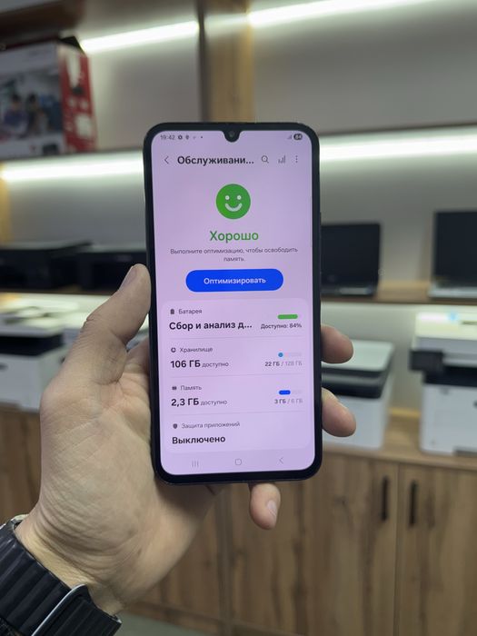 Samsung Galaxy A34 5G