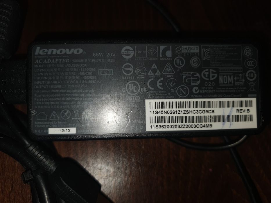 Зарядно устройство за лаптоп леново