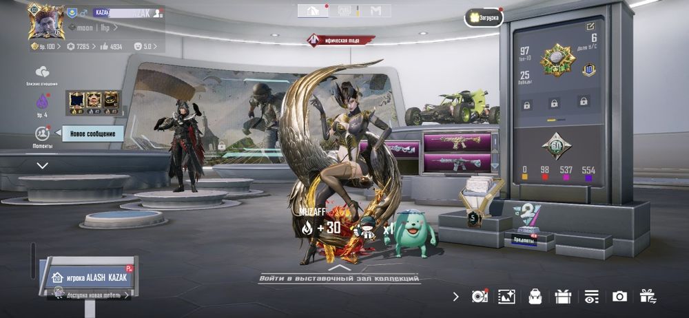 Продам пубг акк 90 тыс