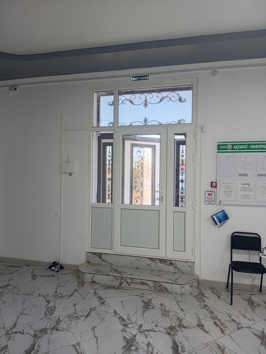 Пластик терезе жасаймыз