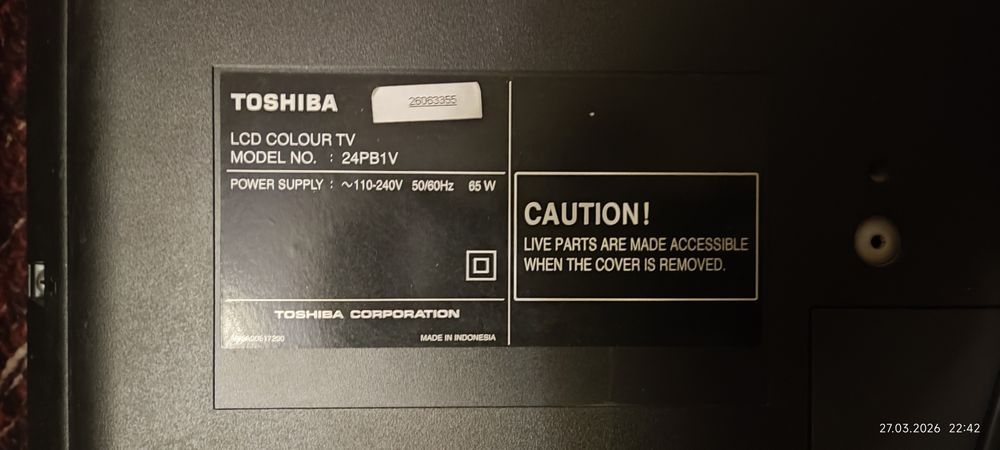 Продаётся нерабочий ТВ  LCD  Toshiba Regza 24''