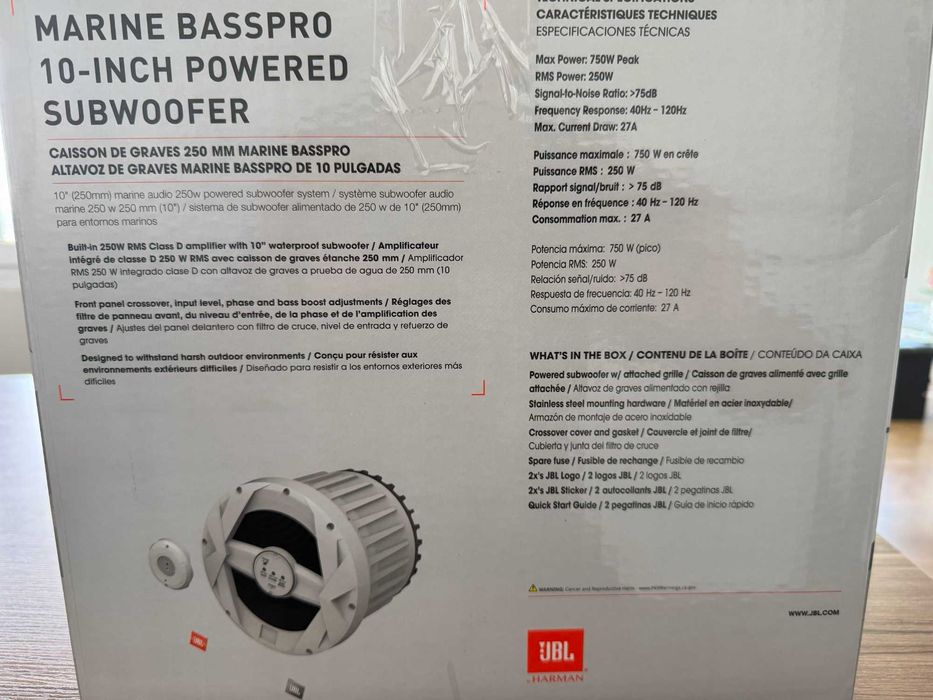 Морски Sub JBL със собствен усилвател