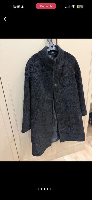 Дублека каракуль стильная