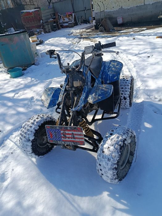 Продается квадрик