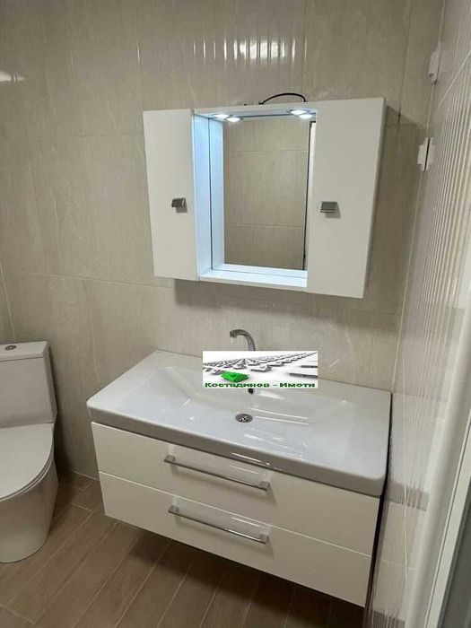 Луксозен офис в гр.Пловдив - кв. Кършияка!