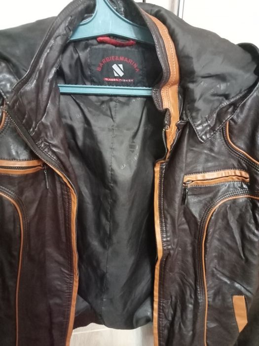 Кожаная женская куртка