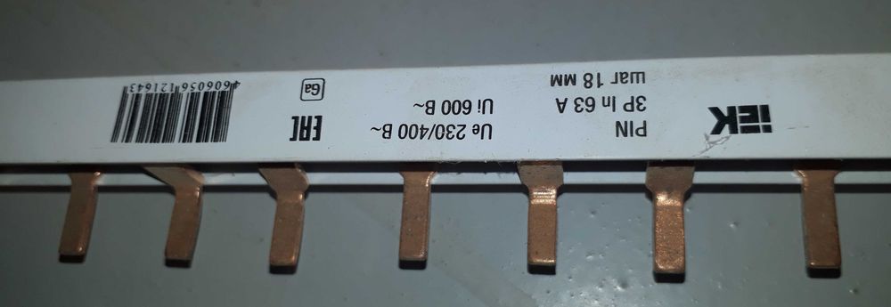 Автоматические выключатели