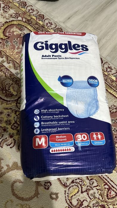 Подгузник трусы для взрослых, размер М