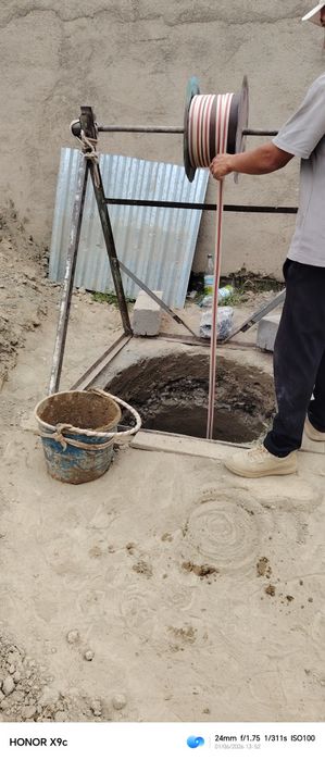 Колодис Хизмати Самарканд буйлаб