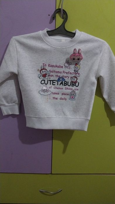 Детская одежда. Принимаю заказы  МЦПС