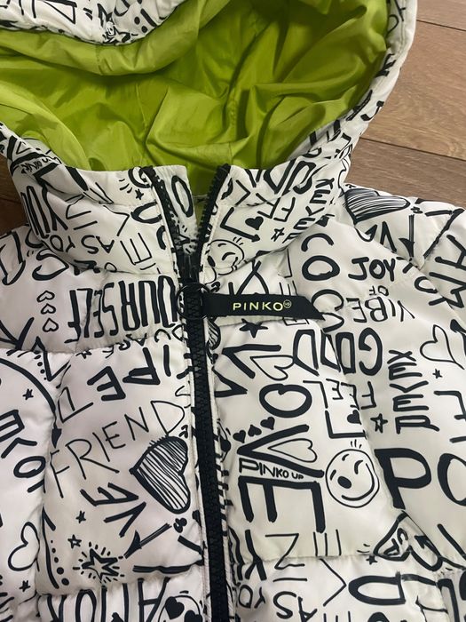 Детско яке Pinko