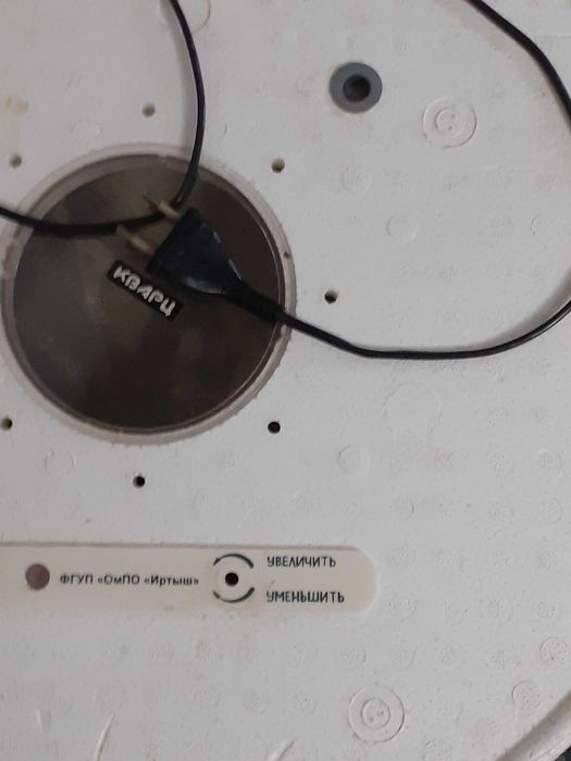 продам малогабаритный инкубатор имэ 25-220