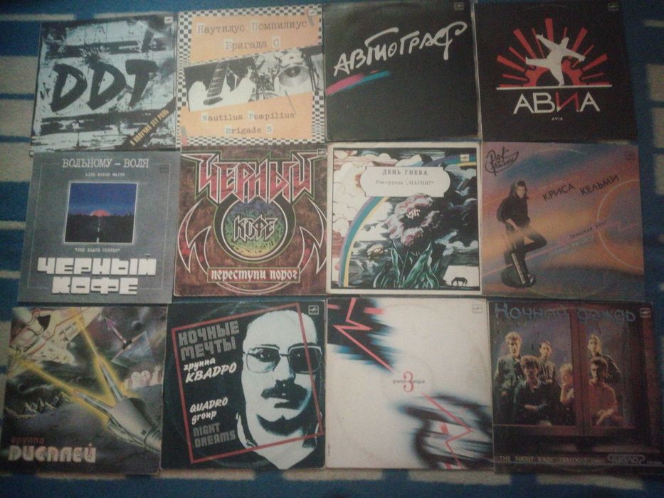 Виниловые пластинки популярных исполнителей