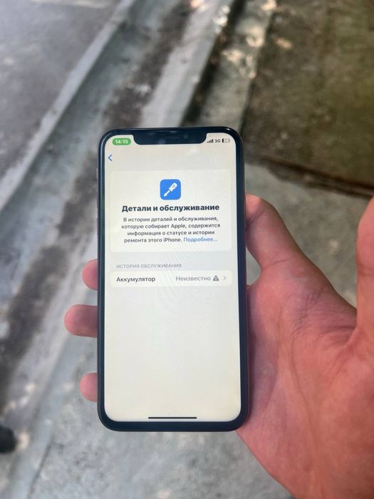 iphone xs 100 yomks 64 gb xotira karobka dakument yoq