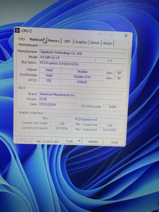 Геймърски компютър RTX 3060 12GB