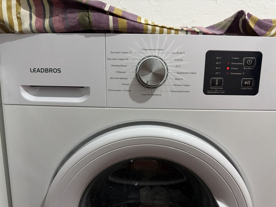 LEADBROS бу колданылганына 5ай болды(срочно продам)