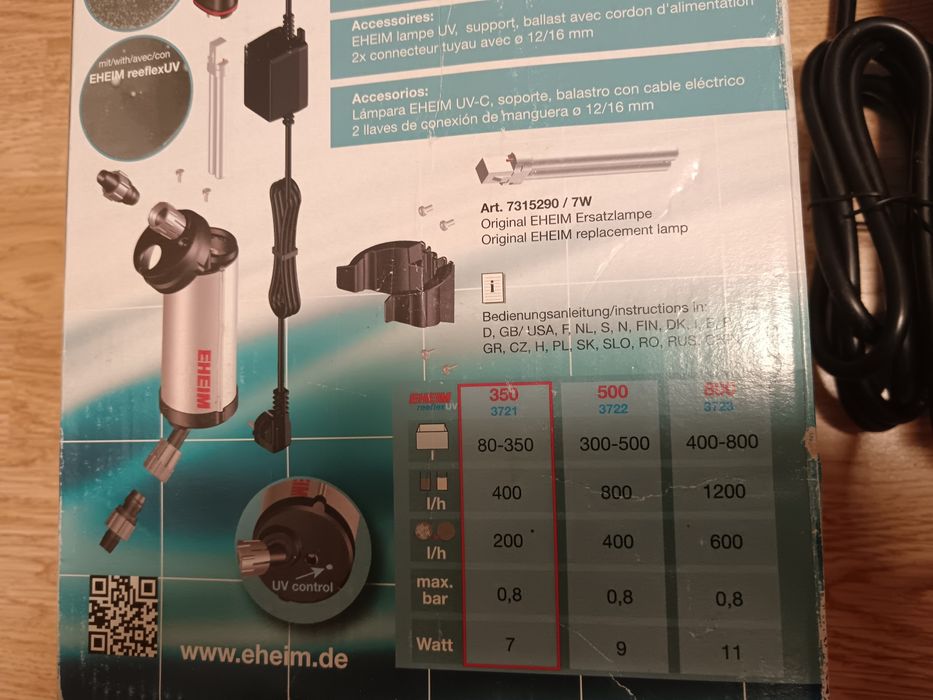 EHEIM reeflexUV 350 - UV-стерилизатор