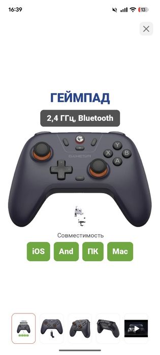 СРОЧНО ПК и Комплектующие