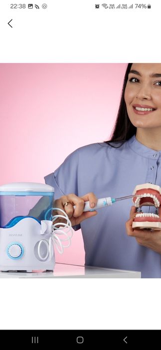 Продаётся ирригатор полости рта