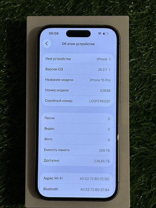 Айфон iphone Apple 15 pro