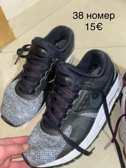 Nike Michael Kors Calvin Klein Karl Lagerfeld