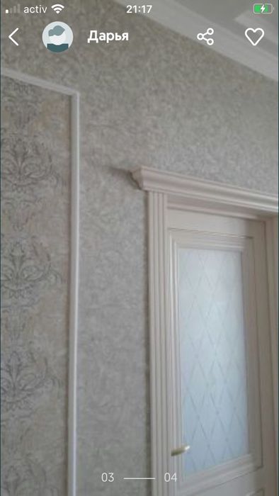 Поклейка обоев