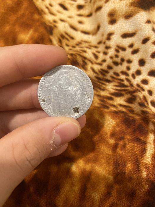 Monedă de 5 lei anul 1978