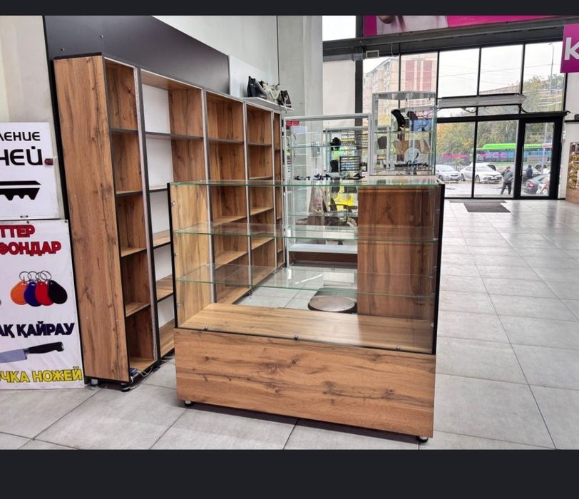 Бужитириянын поставкалары