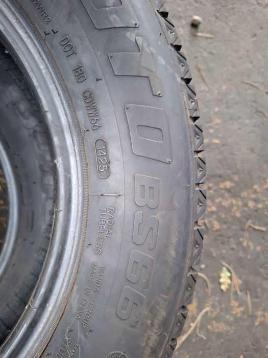 Продам резину зима 205/65R15
